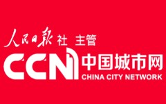 中国城市网